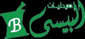 El Beisy Pharmacies