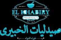 El Khabiry Pharmacy