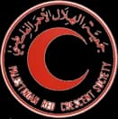 Palestinian Red Crescent Society